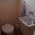 Gäste-WC (EG)